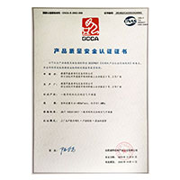 快日我逼逼>
                                      
                                        <span>caobibi草棚产品质量安全认证证书</span>
                                    </a> 
                                    
                                </li>
                                
                                                                
		<li>
                                    <a href=